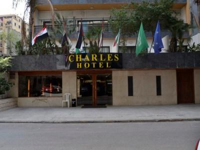 Charles Hotel