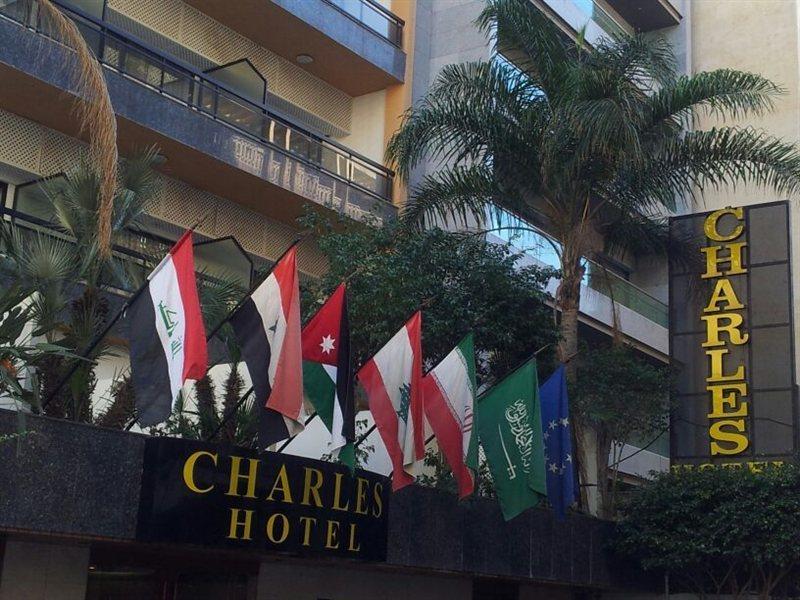 Hotel Charles Beirut